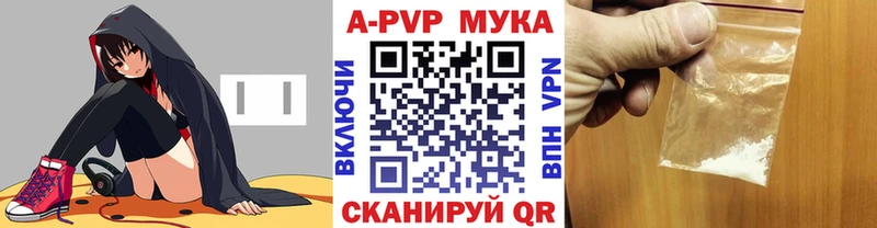 Где продают наркотики Усть-Джегута ГАШ  Alpha PVP  blacksprut зеркало  Марихуана  МЕФ 