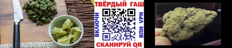 Еда ТГК конопля  hydra ссылка  Усть-Джегута 