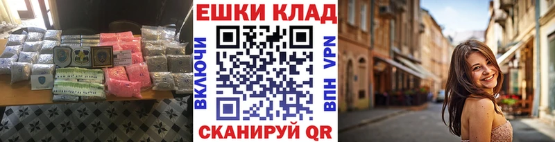 магазин  наркотиков  гидра зеркало  Экстази XTC  Усть-Джегута 