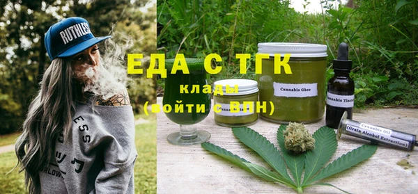 винт Тихвин