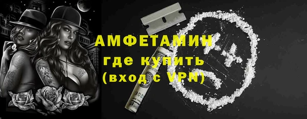 винт Тихвин