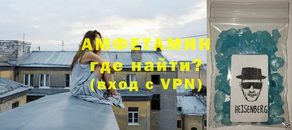 винт Тихвин