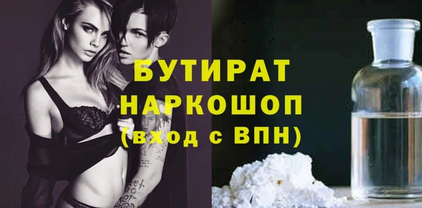 винт Тихвин