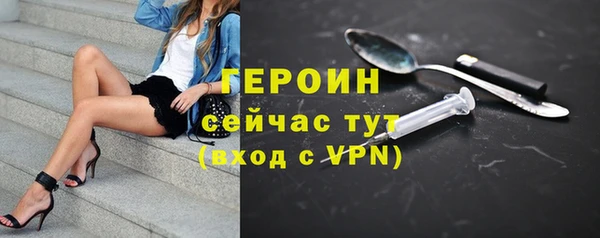 винт Тихвин