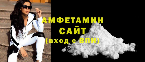 бошки Тобольск