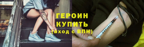 винт Тихвин