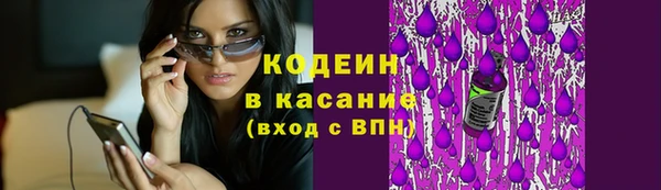 гашиш Тихорецк