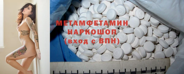 гашиш Тихорецк