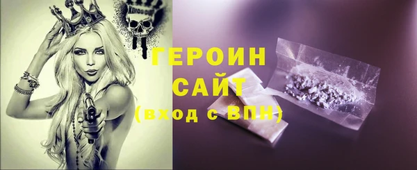 бошки Тобольск