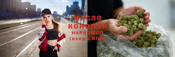 гашиш Тихорецк