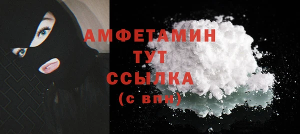 гашиш Тихорецк