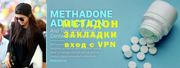 гашиш Тихорецк