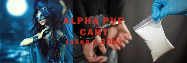 гашиш Тихорецк