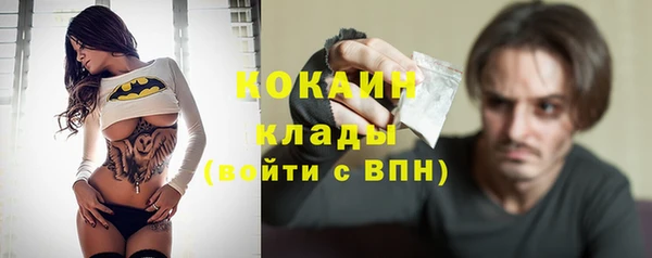 мефедрон VHQ Сим