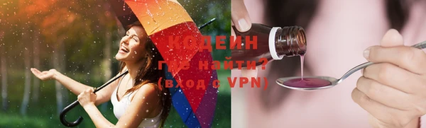 СК Сибай