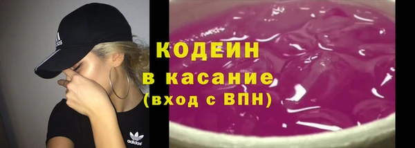 бошки Тобольск