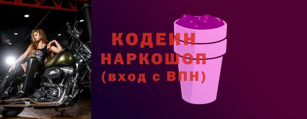 гашиш Тихорецк