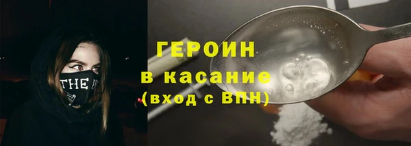 бошки Тобольск