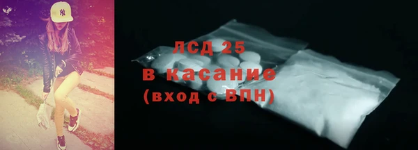 винт Тихвин