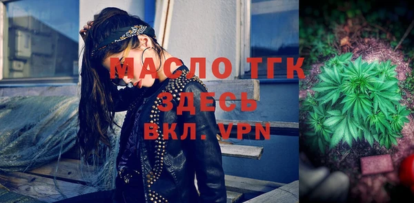 гашиш Тихорецк