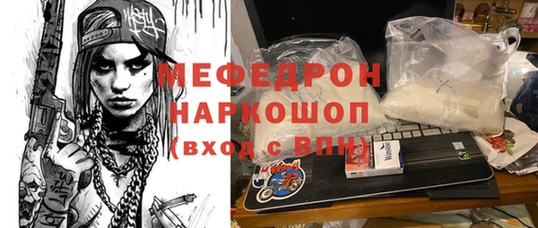 гашиш Тихорецк