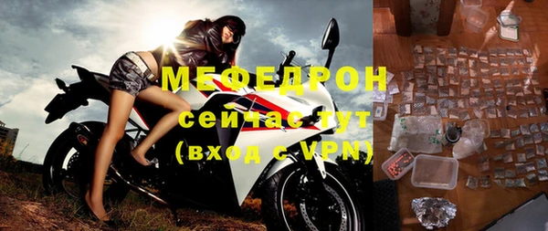 гашиш Тихорецк