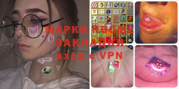 винт Тихвин