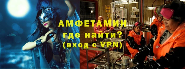 бошки Тобольск