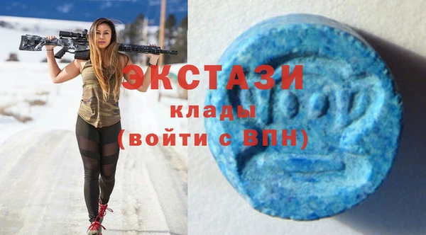 бошки Тобольск