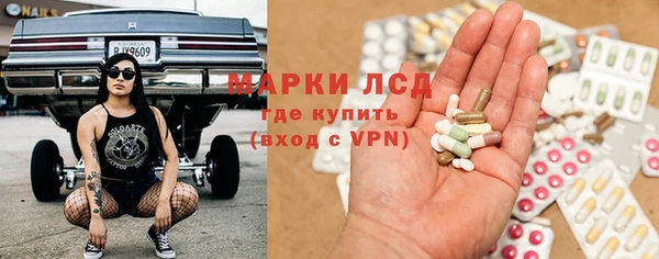бошки Тобольск