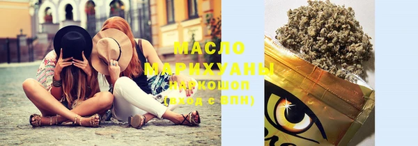 винт Тихвин