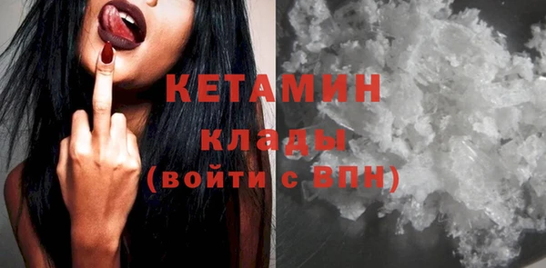 бошки Тобольск