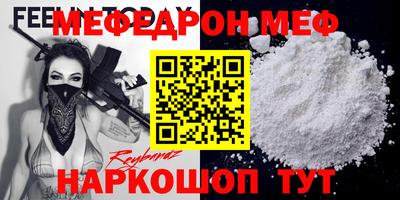 синтетический гашиш Коммунар