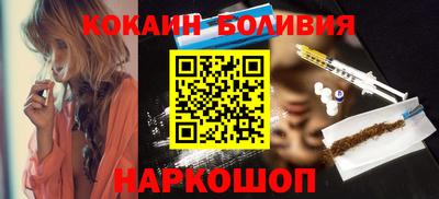 метадон Краснодар