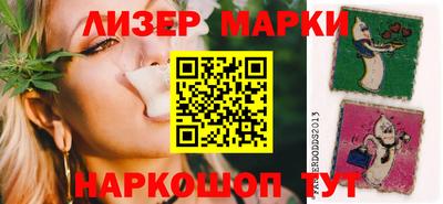 мефедрон VHQ Конаково