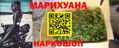 синтетический гашиш Коммунар