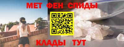 синтетический гашиш Коммунар