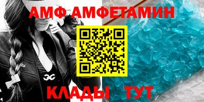 синтетический гашиш Коммунар