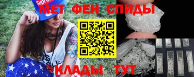 синтетический гашиш Коммунар