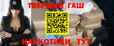 мефедрон VHQ Конаково
