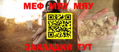 синтетический гашиш Коммунар