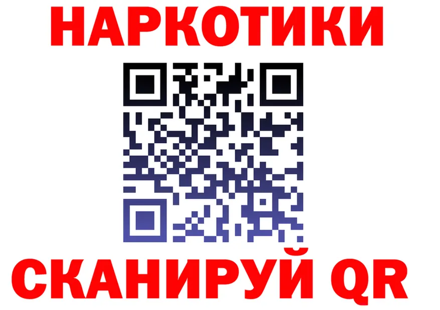 АМФ Premium зеркало дарк нет блэк спрут Усть-Джегута