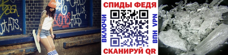 mega рабочий сайт  наркошоп  Усть-Джегута  Метамфетамин Methamphetamine 